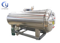 Μηχανή αποστείρωσης τροφίμων θερμού αέρα 220V 1000W 15L με πίεση 0,35Mpa
