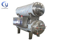 Μηχανή αποστείρωσης τροφίμων θερμού αέρα 220V 1000W 15L με πίεση 0,35Mpa