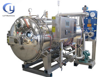 Υψηλής θερμοκρασίας επεξεργασία τροφίμων χυτρών πιέσεως μηχανών αποστειρωτή τροφίμων 3 φάση 50Hz